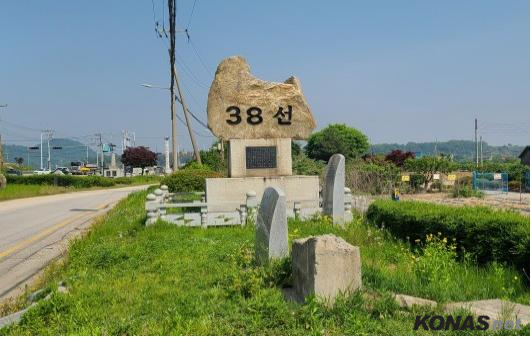 「참전기념 시설물 소개」(25)  38선 돌파기념비