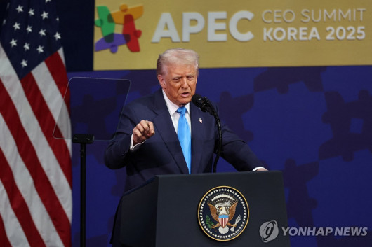 Æ®·³ÇÁ Çѱ¹°ú ±â¼úÇù·Â¡¤À¯´ë°ü°è¡¦³«ÈĵÈ..