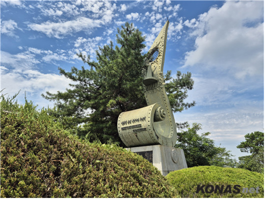 [ȣƱ] (27) ٽ ƺ - ϰ ѱ   ߳