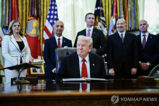 Æ®·³ÇÁ "°ü¼¼´ö¿¡ ùÛµî°ú ¹«¿ªÇÕÀÇ¡¦´ë¹ý ÆÐ¼Ò..