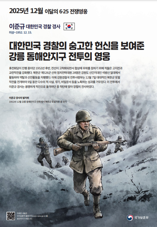 ƺ, 12 6‧25￵  <ر ..