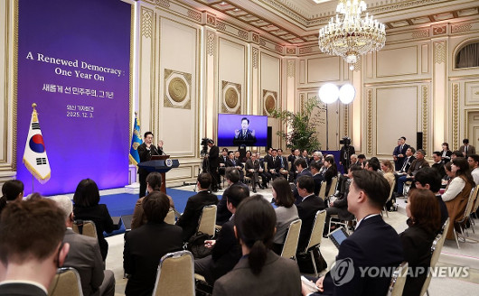 ì°´ëÅë·É "ÇÙÀá, ÇѹÌȸ´ã °¡Àå Å« ¼º°ú¡¦ñéìí Áß..