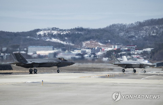 ÁÖÇѹ̱º, ¿À»ê±âÁö ÃâÀÔ±¸ Çѱ¹±º ÅëÁ¦±ÇÇÑ È¸¼ö..