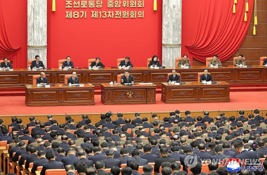 ÝÁ, ´ç Àü¿øÈ¸ÀÇ Á¾·á¡¦±èÁ¤Àº "ÁöÁ¤ÇÐ º¯È¼Ó ¾È..