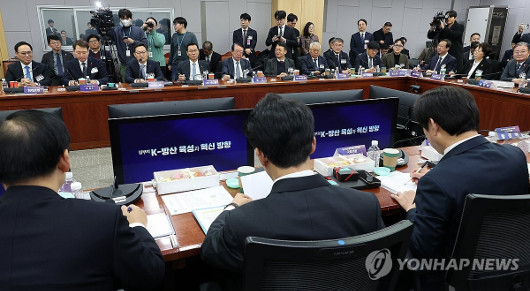 ���Ѹ� K-���� ������ ����ü�� ���¡���..