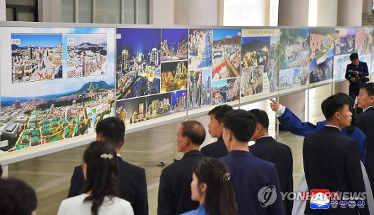 ÝÁ, ¿¬¸» Áö¹æ°øÀå Áذø °¡¼Ó¡¦