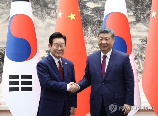 �ѹݵ� ��ȭ ����� Ʈ������ ���..