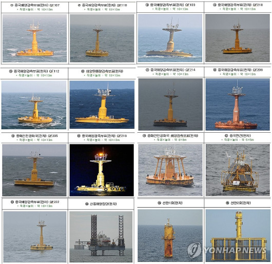 찴���� �鼭�ر����� �Ϻ� ö..