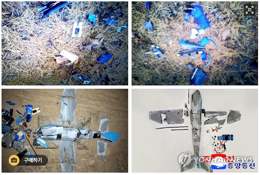 ���Ϻ�, �迩�� ��ȭ�� ���� �������� ����..