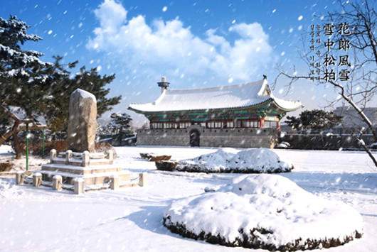 ����������� ������ 3�� ����б�..