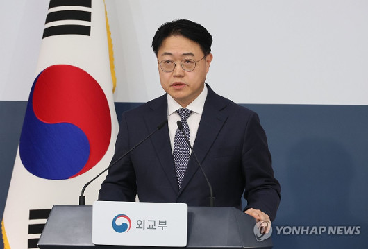 �ܱ��� "���ѱ� ����, �ѱ��� ��û �� ����"������ ..