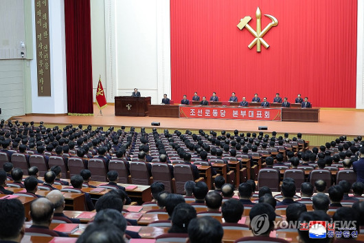 ���� �뵿�� �߾��� ���δ�ǥ ���š�9�� ..