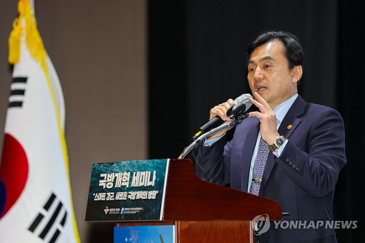 �����, ���氳�� ���̳� ����