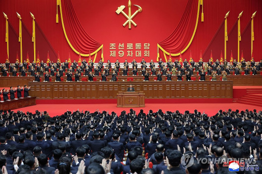 ÝÁ´ç´ëȸ 2ÀÏÂ÷, ±¹Á¤Àü¹Ý Æò°¡¡¦"5°³³â°èȹ ¼º°úÀû ¿Ï..