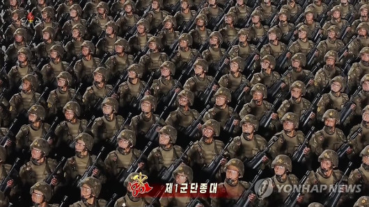 ÝÁ, ´ç´ëȸ ±â³ä ¿º´½Ä ÁøÇࡦ±èÁ¤Àº "Àû´ëÇà..