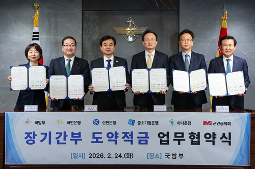 ÏÚ Àå±â°£ºÎ Àû±Ý ½Å¼³¡¦¸ÅĪÁö¿øÀ¸·Î 3³â ¸¸±â ÃÖ´ë 2õ300¸¸¿ø