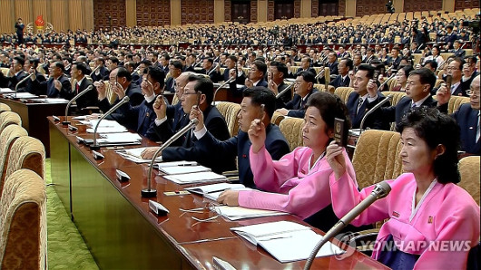 ºÏÇÑ, ´ç´ëȸ ÈÄ¼Ó Á¶Ä¡¡¦15ÀÏ ÃÖ°íÀιÎȸÀÇ ´ëÀÇ..