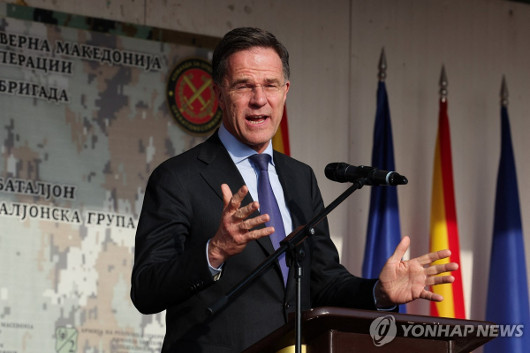 ���� �繫���� "ȸ����, Ʈ���� ���������� �������� ����"..