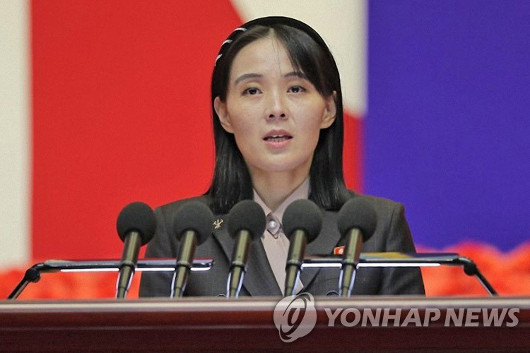 �迩��, �ѹ̿����Ʒÿ� �ݹߡ�"������ ��� �ʷ��� �� �־�..