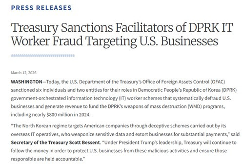 ڸ, Ʈ���� ���߰�� �Ϲ̴�ȭ �ָ� ������ ��..