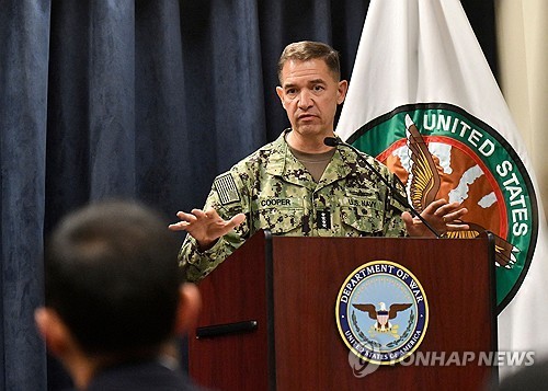 ڸ "�̶� ȣ������ �����ɷ� ��ȭ������ �̻��Ͻü� ��..