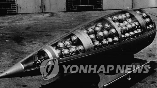 ¾ÆÀ̾𵼠¶ÕÀº