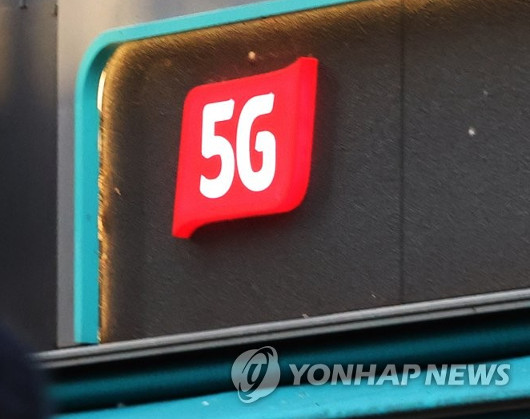 2������ 5G ����� ���´١����Ρ�����3�� ���ȱ��� �¼�(����)