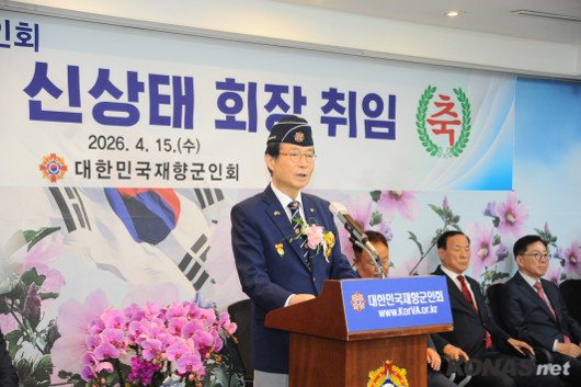 �ⱺ ��38�� �Ż��� ȸ�� ����