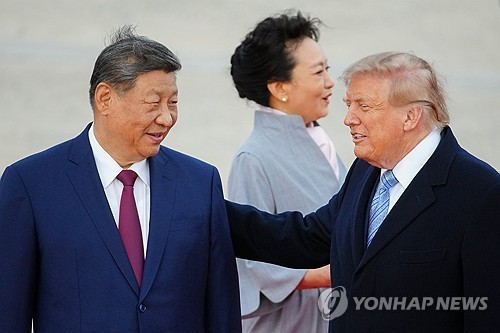 트럼프, 1시간 기다려 시진핑