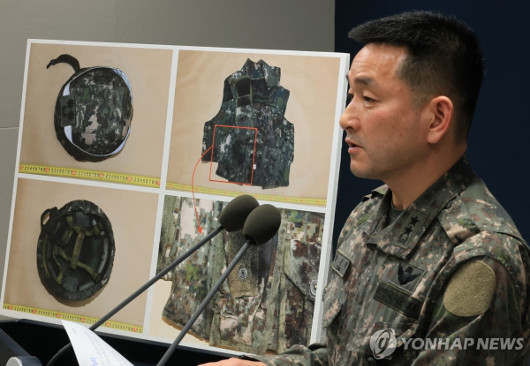 軍 "DMZ폭발, 北지뢰 가능성 매우높아…北매설 판정시 상..