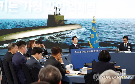 北 "핵잠·농축권한, 韓핵야망 실현시킬 것"…..