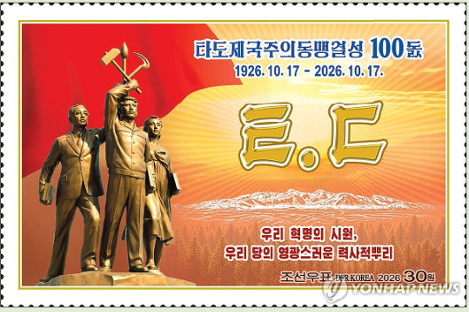 ��, Ÿ���������ǵ��� 100�ֳ� �¾� ������ ��..