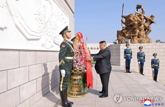 北매체, 김정은 단둥 방문 소식 대대적 보도…..