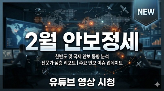 2�� �Ⱥ�����